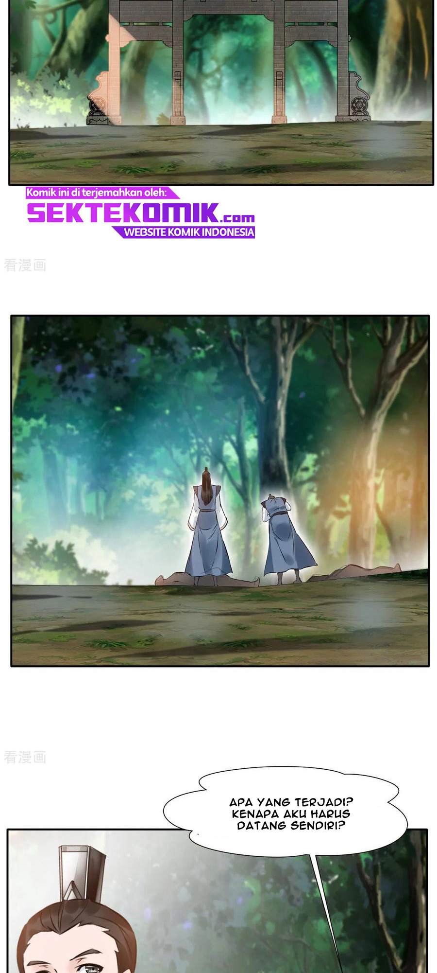 Jueshi Guzun (Peerless Ancient) Chapter 41 Gambar 17